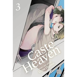 Caste Heaven, Vol. 3 (ISBN: 9781974712472)