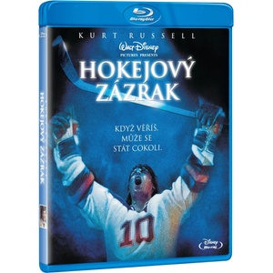 MagicBox Чудо - Blu-ray (069722)