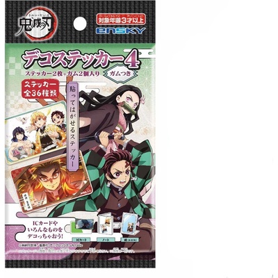 Ensky Demon Slayer Shokugan 4 3,5g