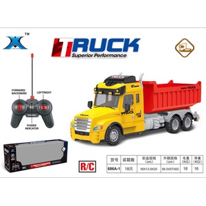 Armtoys Детски самосвал радиоконтрол 4 посоки - igrachko