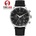 Certus 611138