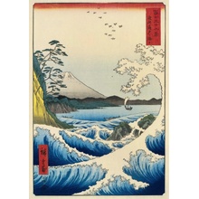 Bluebird Utagawa Hiroshige The Sea at Satta Suruga Province 1000 dielov