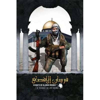 Игра Fursan al-Aqsa: The Knights of the Al-Aqsa Mosque за PC Steam, Електронна доставка