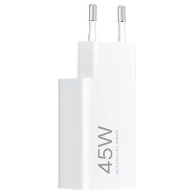Xiaomi 45W Turbo Charging Power Adapter (Type-A)
