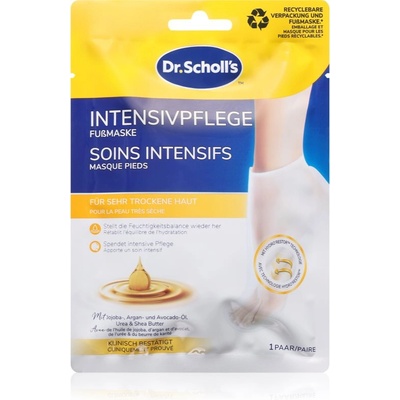 Scholl Pedimask Urea интензивна маска за крака 1 чифт