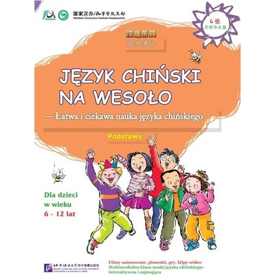 Čínský ráj Polská edice - Multimediální CD-ROM Beijing Language and Culture University Press