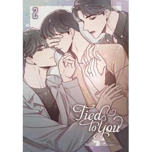 TIED TO YOU V02 (2024)