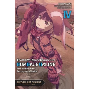 Sword Art Online Alternative Gun Gale Online, Vol. 4 (light novel) | Reki Kawahara, Keiichi Sigsawa (ISBN: 9781975353865)