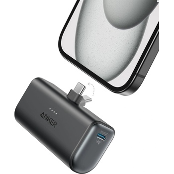 Image 1 of Anker Innovation Външна батерия Anker Innovation - A1653H11 (A1653H11)