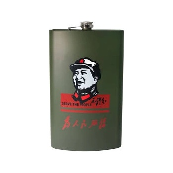 Chef`n CN-Подаръчна бутилка плоска 1700ml. (A0118) (0198924)