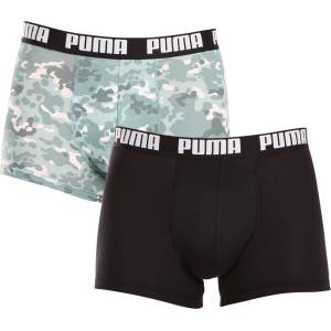 PUMA Пакет от два - мъжки боксерки Puma многоцветни Puma | Cheren Zelen Mnogotsveten | МЪЖЕ | M - zoot - 61,08 лв