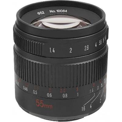 7Artisans 55mm f/1.4 II Sony E-mount