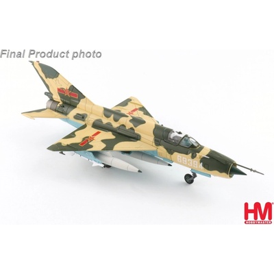Hobby Master J-7C Fishbed PLAAF 29th Air Div White 69394 China 2011 1:72