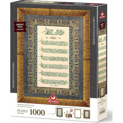 ART PUZZLE s rámom a lepidlom 3v1 Ayat al-Kursi a Modlitba proti zlému oku 1000 dielov