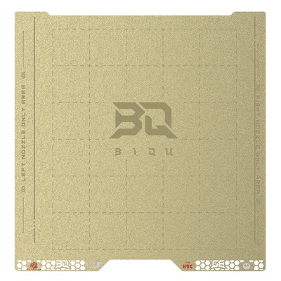 BIQU PyroGrip Build Plate - Bambu Lab H2C (3010200096)