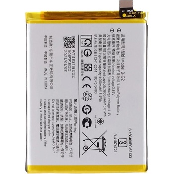 Vivo B-G2 Батерия за vivo V15