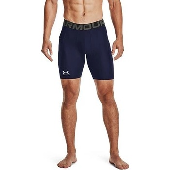 Under Armour HeatGear Armour 2.0 Comp short Čierna