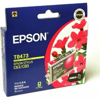 Epson ГЛАВА ЗА EPSON STYLUS C63/C83/CX 6300 - Magenta - OUTLET - PN T0473 (201EPST0473)