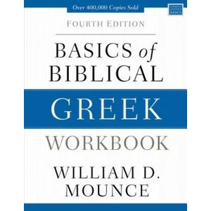 Basics of Biblical Greek Workbook (ISBN: 9780310537472)