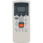 General FUJITSU AOT12LSAC, AOT12USAC, ASAG09LJC, AST12LSACW, ASY9FSBCW, ASY14USBCW - съвместимо дистанционно управление на марката General (AOT12LSAC, AOT12USAC, ASAG09LJC, AST12LSACW, ASY9FSBCW, ASY14USBCW)