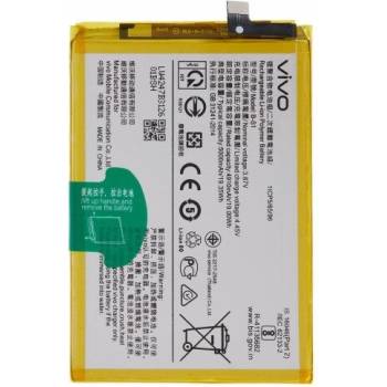 Vivo B-S1 Батерия 4910 за vivo Y21s / Y21