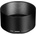 Tamron HF016