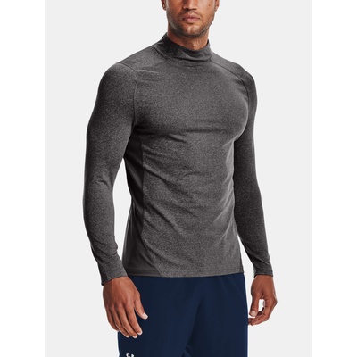 Under Armour Мъжка тениска Under Armour UA CG Armour Fitted Mock Under Armour | Siv | МЪЖЕ | L