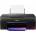 Canon PIXMA G640 (4620C009AA)