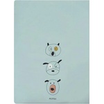 Petit Praia Олекотена завивка за кошче - Family, 80 х 50 cm (E74189900) - baby