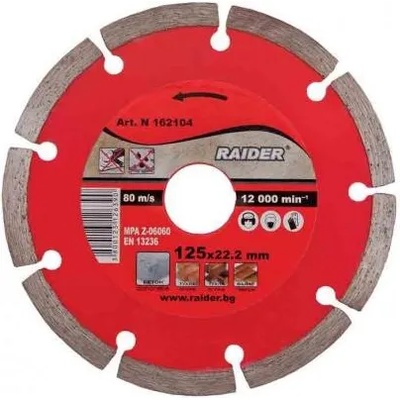 Raider Диск диамантен dry Ø 115х22.2 мм rd-dd01 raider