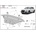Scut Motor - Румъния Метална кора под двигател audi q5 (8r) от 2012 (73864)