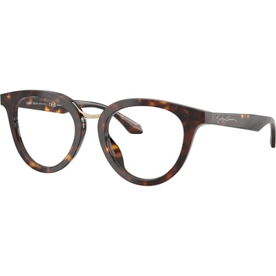 Giorgio Armani AR7289U 6124 (AR7289U 6124)
