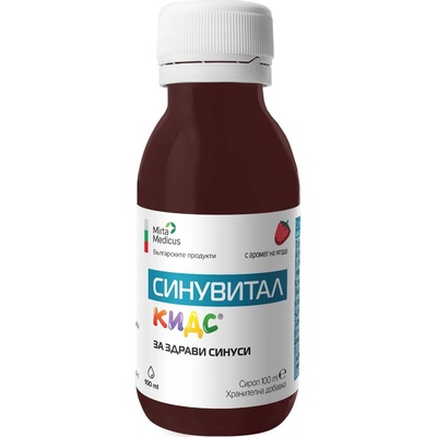 Мирта Медикус Синувитал Кидс Сироп, 100 ml, Мирта Медикус