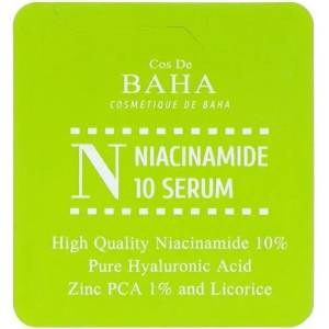 Cos De BAHA N Niacinamide 10 Serum SAMPLE - Серум за лице с ниацинамид SAMPLE 1.5мл