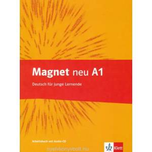 Magnet Neu | Giorgio Motta, Silvia Dahmen, Ursula Esterl (2014)