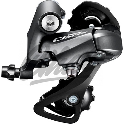 Shimano Claris R2000