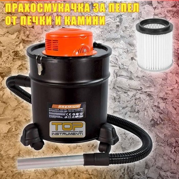 RTR PREMIUM UNI-02045