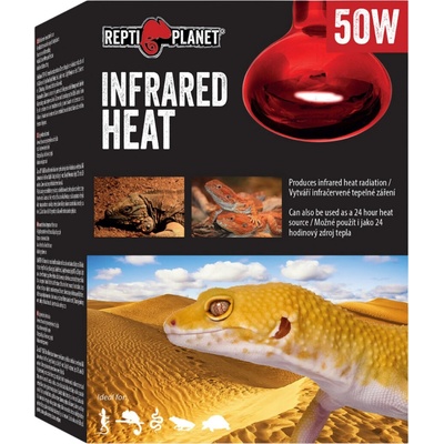 Repti Planet Infrared Heat 50 W – Zbozi.Blesk.cz