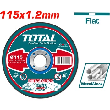 TOTAL Диск за рязане на INOX TOTAL, Ø 115 x 1.2 x 22.2 мм (TL TAC2211151)