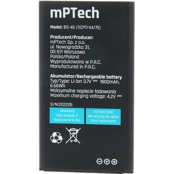 MyPhone Батерия myPhone - it-11271 (IT-11271)