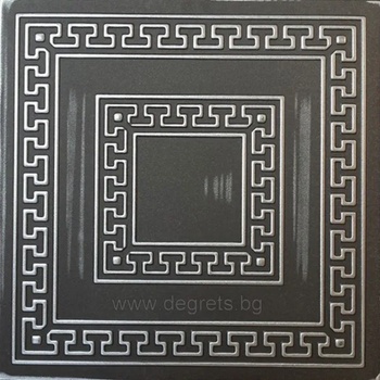 Image 1 of Таванска плоскост 50/50 номер 82597 сребро