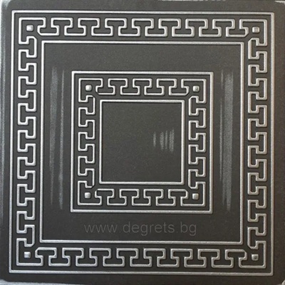 Таванска плоскост 50/50 номер 82597 сребро