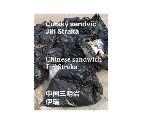 Čínský sendvič