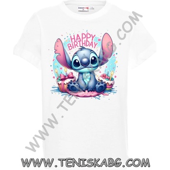 PROMOSTARS Тениска - Sticht