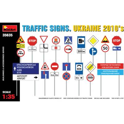 MiniArt Traffic Signs Ukraine 2010's 1:35