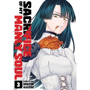 Sacrifice of My Manly Soul Vol. 3 | V03 (ISBN: 9798893738216)