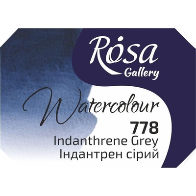 Rosa 343778 Акварелна боя 778 Indanthrene Grey 2, 5 ml 1 бр (343778)