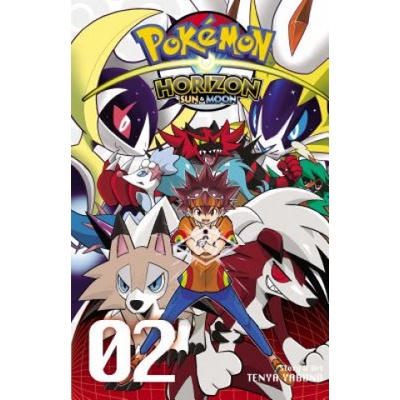Pokemon Horizon: Sun & Moon, Vol. 2
