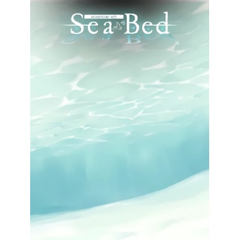 Fruitbat Factory SeaBed (PC)