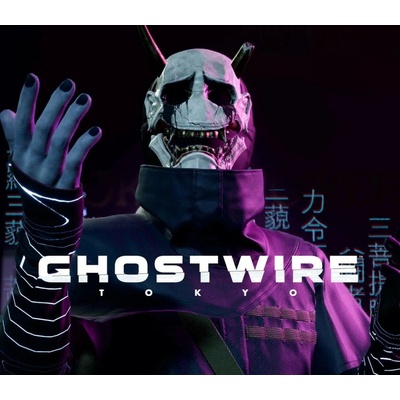GhostWire: Tokyo - Hannya Outfit